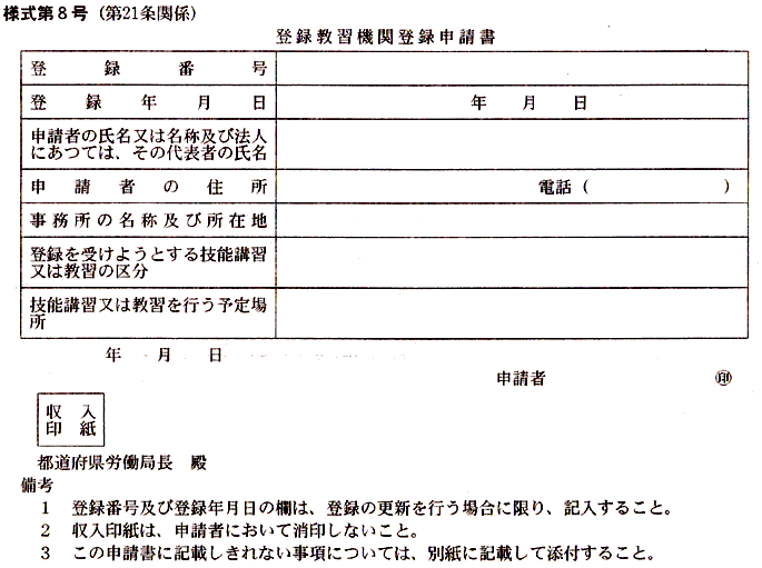 l8i21֌Wj