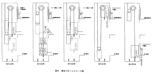 }8@~op^[C[W}