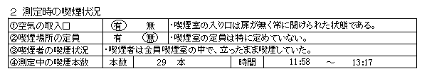 莞̋i